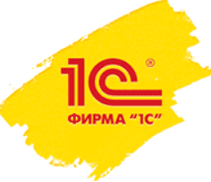Фирма «1С»